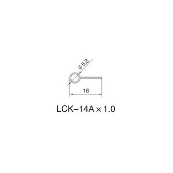 LCK-14A AIR DIFFUSER PROFILE 